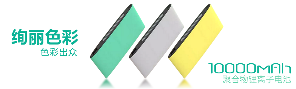 Photo by: banner02 Link:productclass.asp
